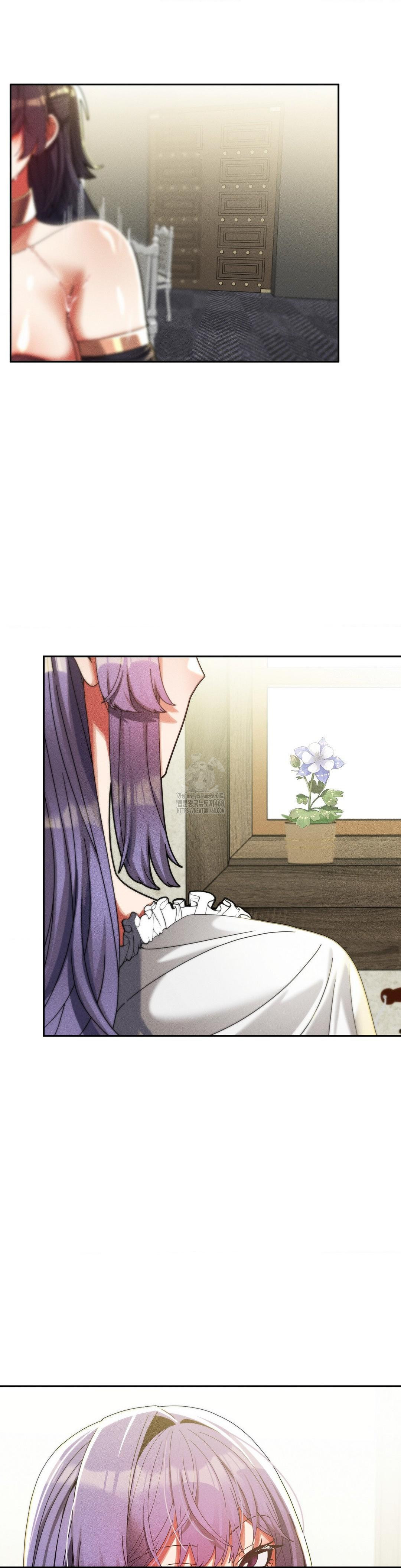 69 University Raw - Chapter 32 Page 39