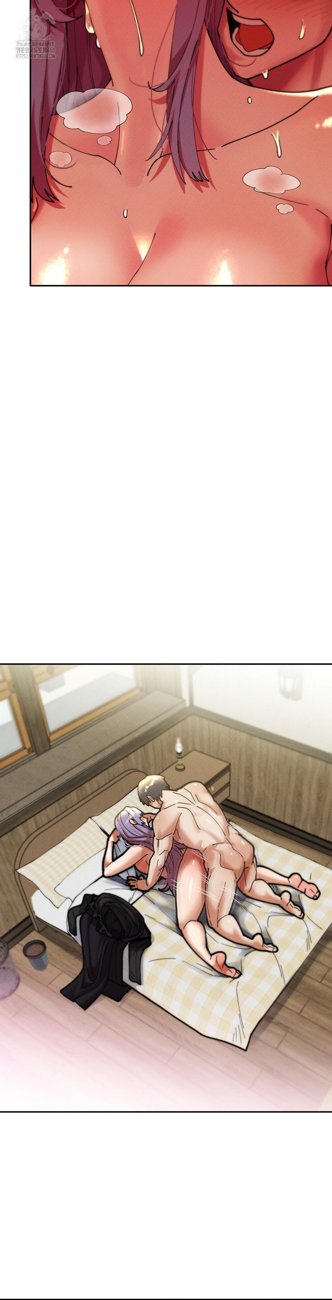 69 University Raw - Chapter 34 Page 34