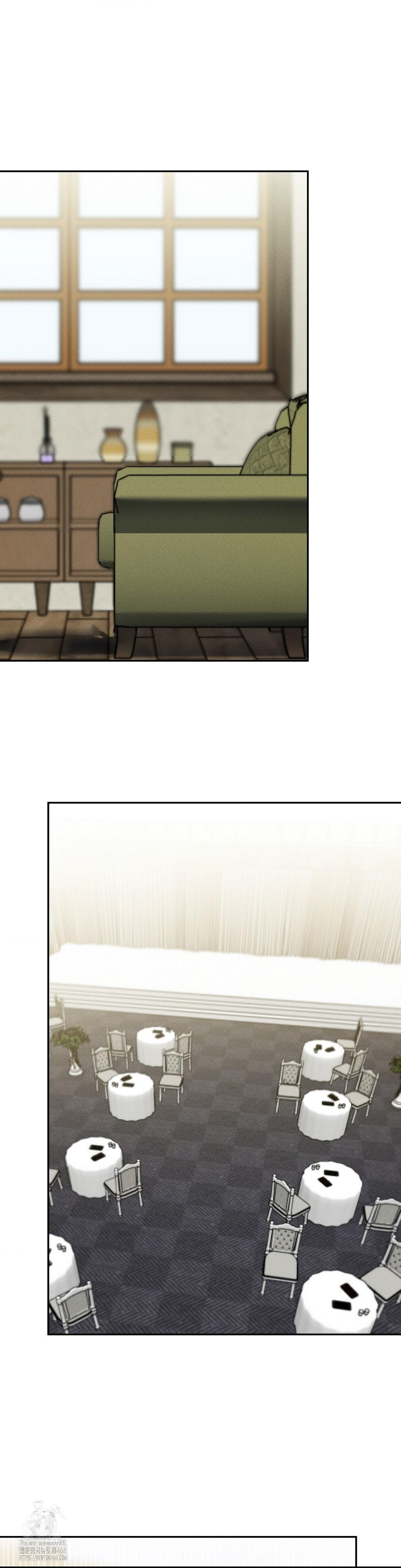 69 University Raw - Chapter 34 Page 49