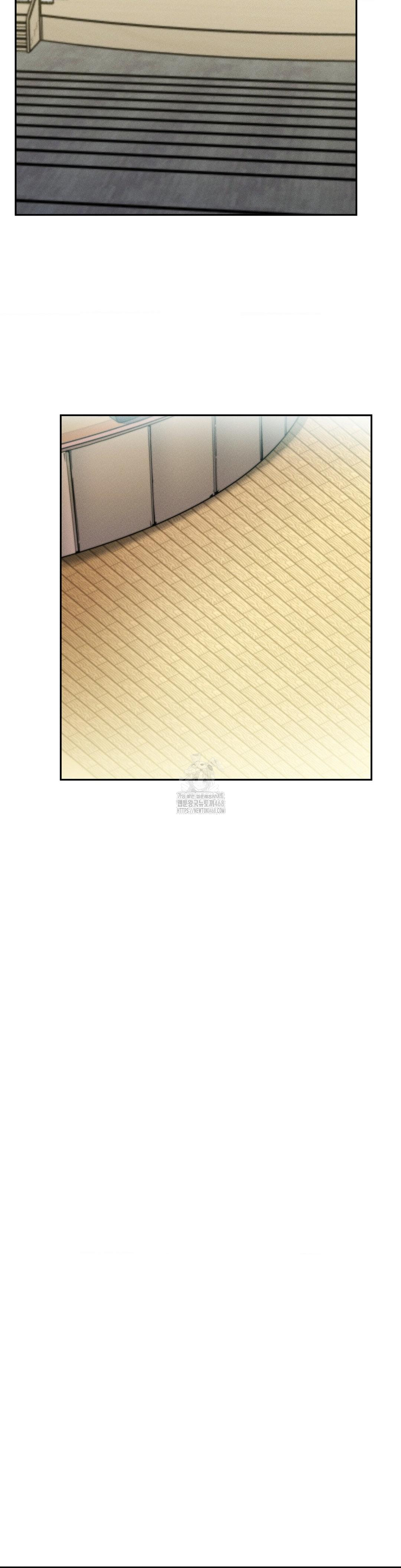 69 University Raw - Chapter 34 Page 52