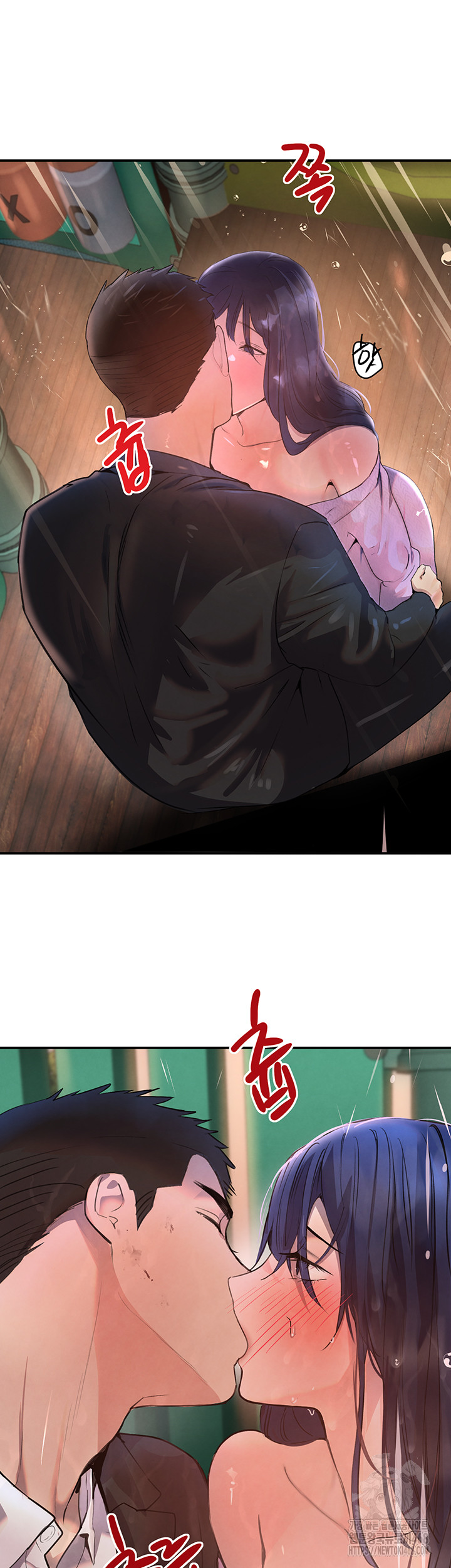 The Boss’s Daughter Raw - Chapter 27 Page 68