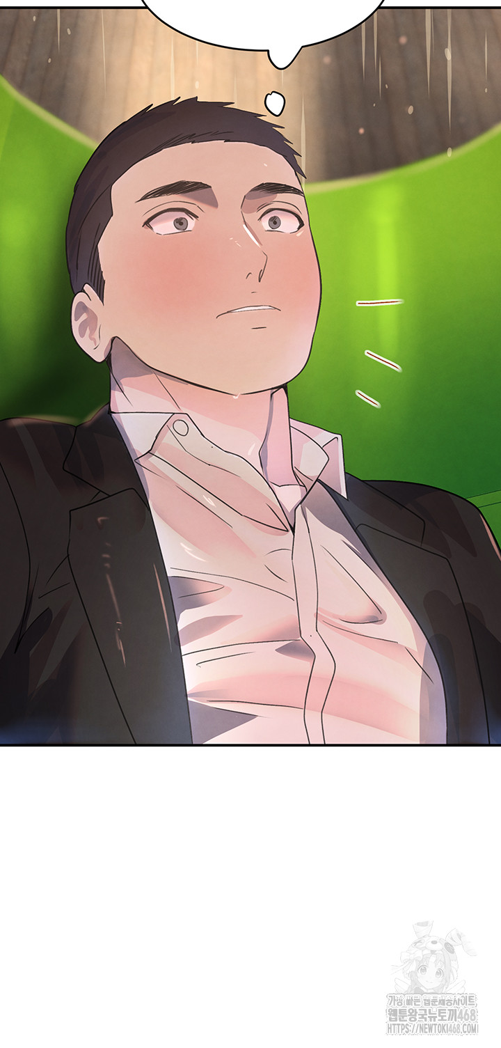 The Boss’s Daughter Raw - Chapter 28 Page 38