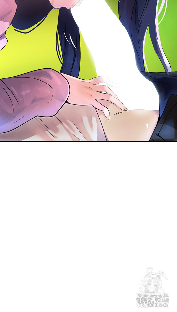 The Boss’s Daughter Raw - Chapter 28 Page 58