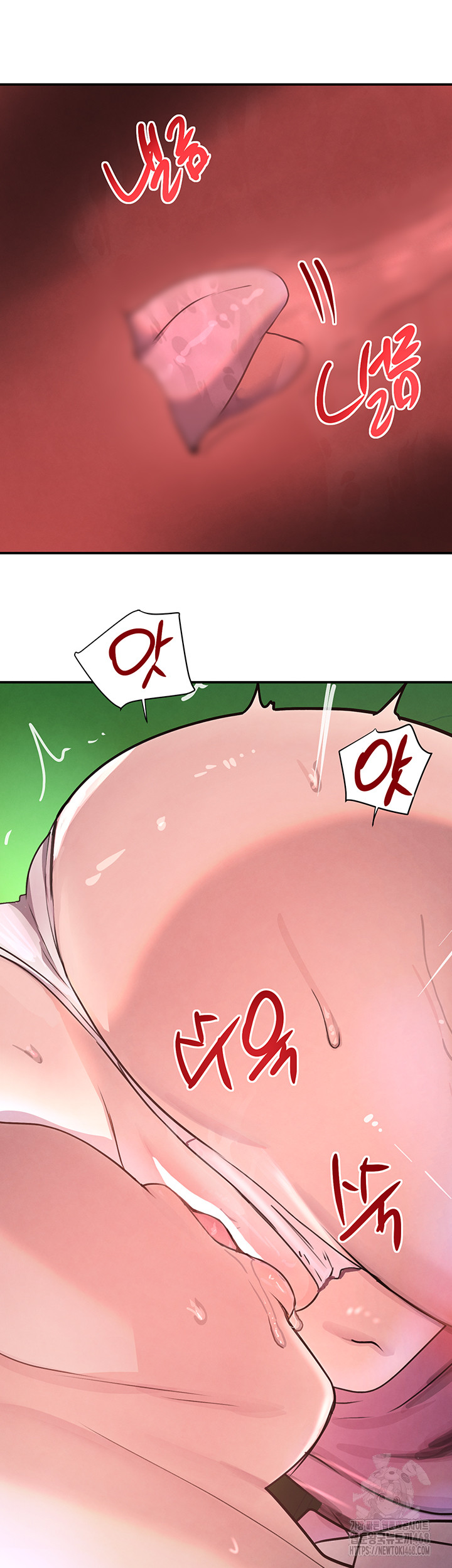 The Boss’s Daughter Raw - Chapter 29 Page 14