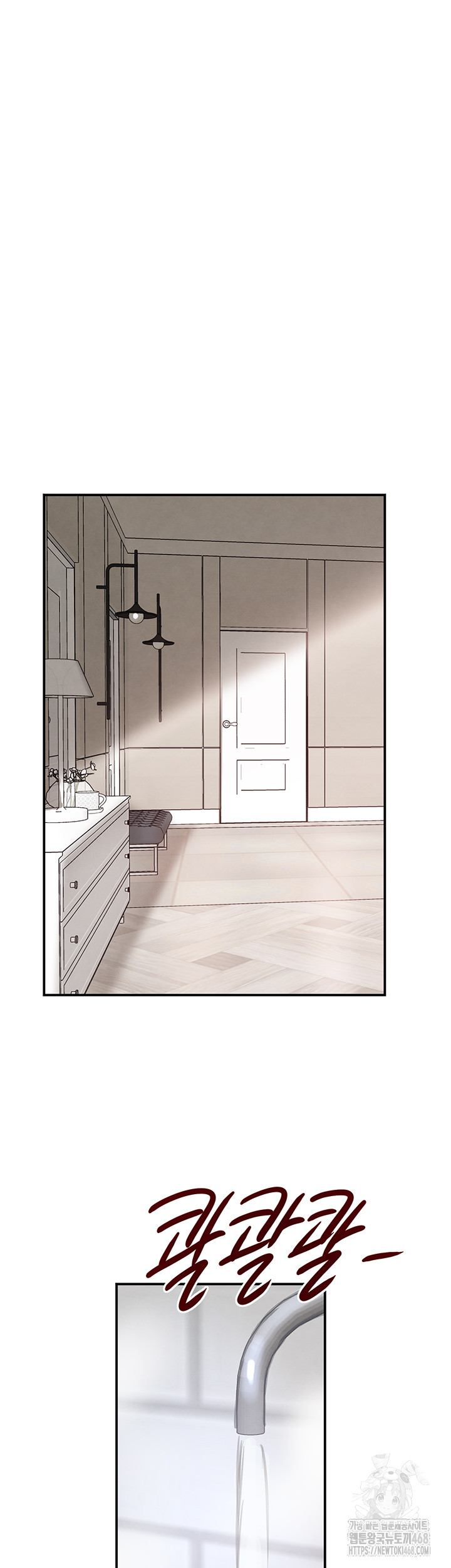 The Boss’s Daughter Raw - Chapter 29 Page 59