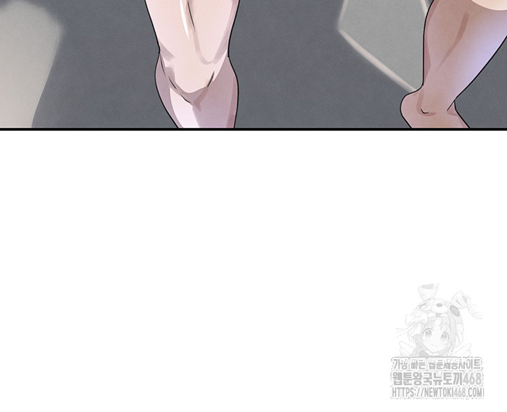 The Boss’s Daughter Raw - Chapter 30 Page 13