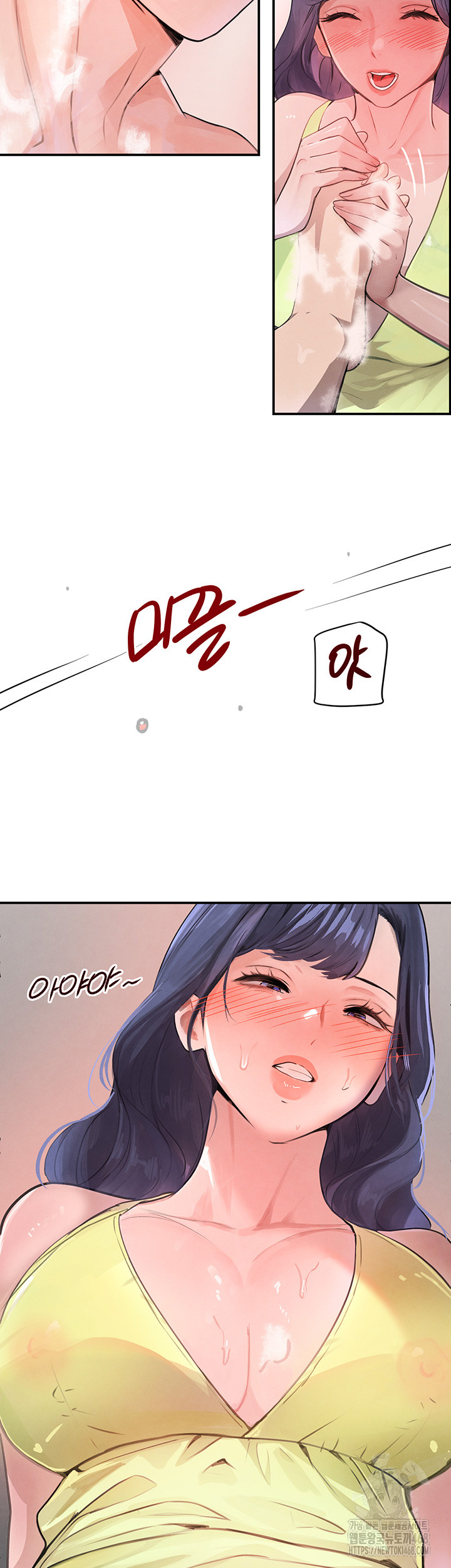 The Boss’s Daughter Raw - Chapter 30 Page 19