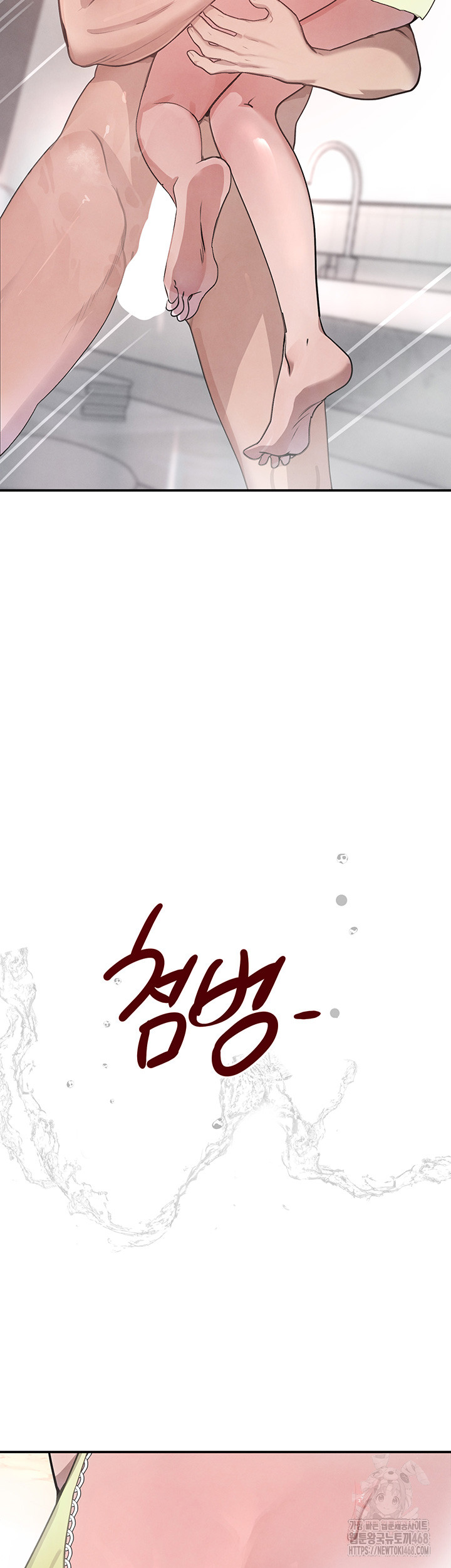 The Boss’s Daughter Raw - Chapter 30 Page 34