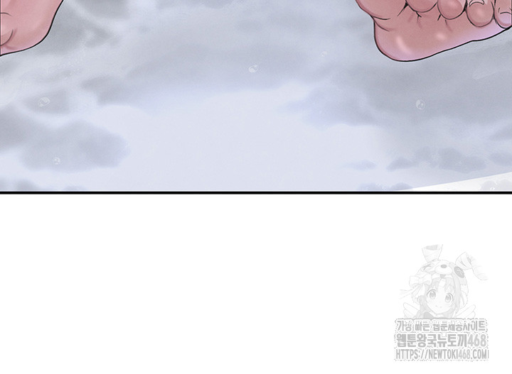 The Boss’s Daughter Raw - Chapter 30 Page 36