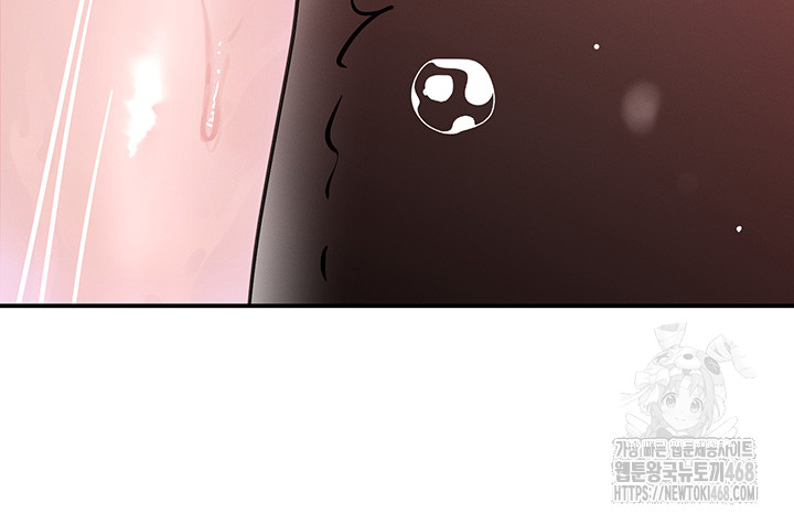 The Boss’s Daughter Raw - Chapter 30 Page 62