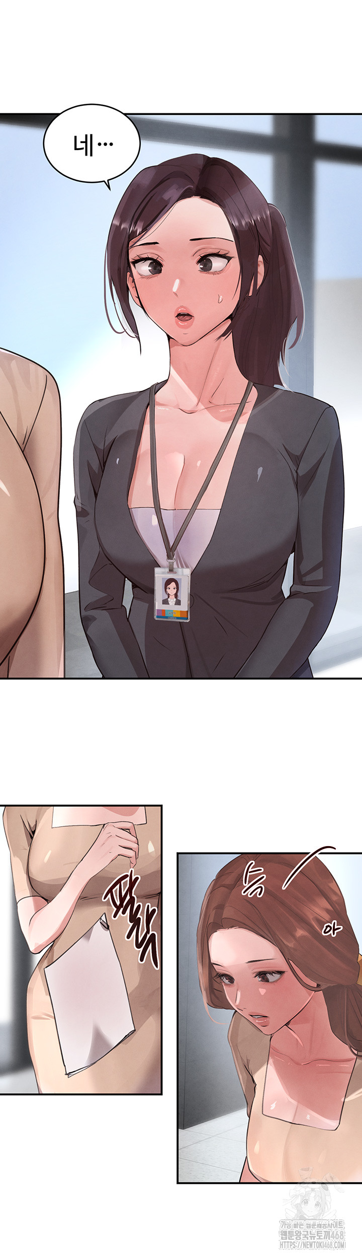 The Boss’s Daughter Raw - Chapter 31 Page 10