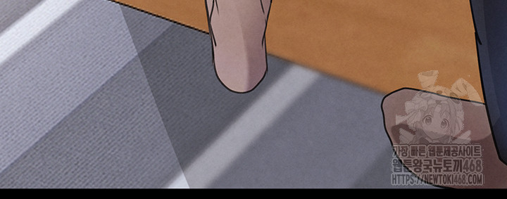 The Boss’s Daughter Raw - Chapter 32 Page 21