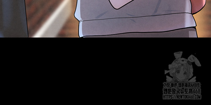 The Boss’s Daughter Raw - Chapter 32 Page 39