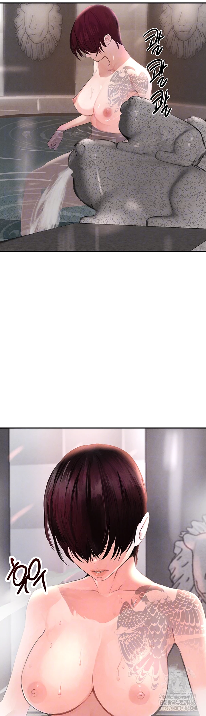 The Boss’s Daughter Raw - Chapter 32 Page 4