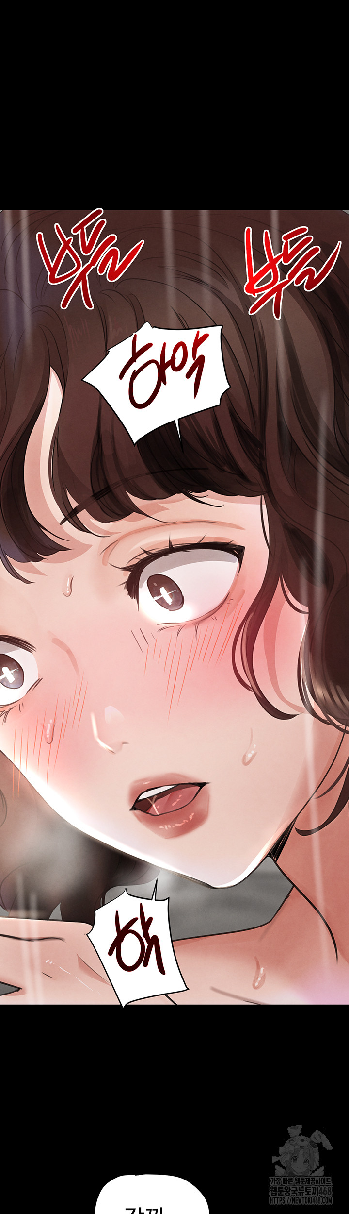 The Boss’s Daughter Raw - Chapter 33 Page 40