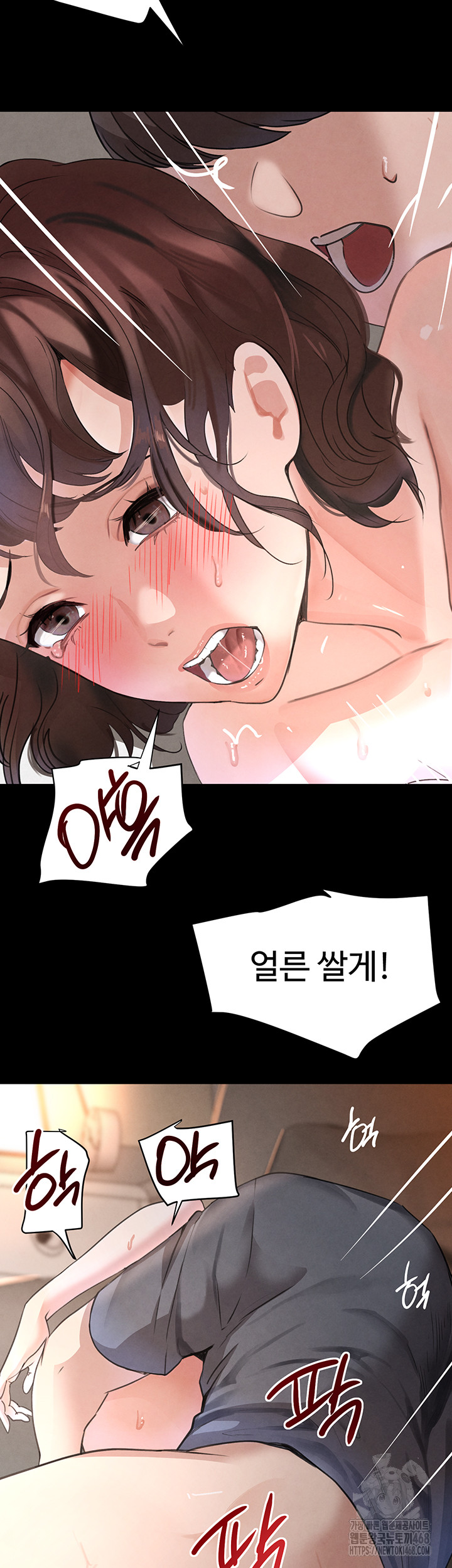 The Boss’s Daughter Raw - Chapter 33 Page 47