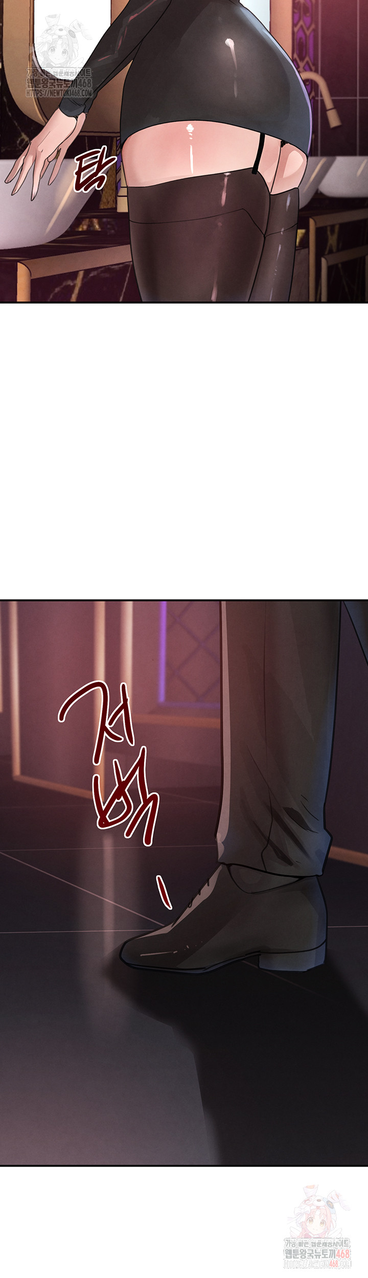 The Boss’s Daughter Raw - Chapter 34 Page 25