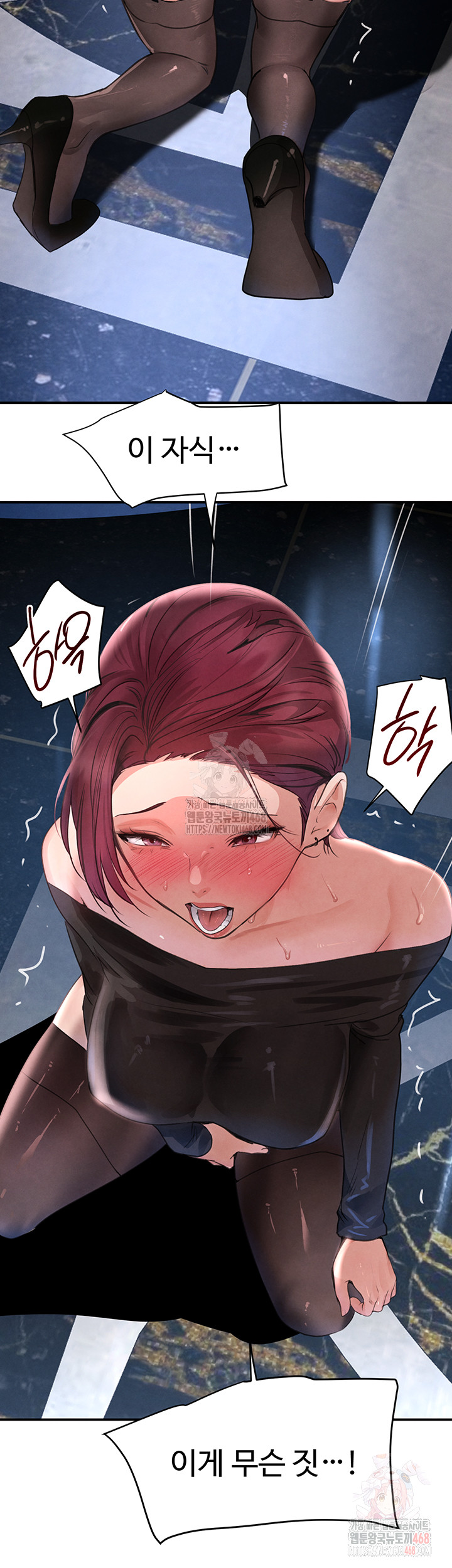 The Boss’s Daughter Raw - Chapter 34 Page 63