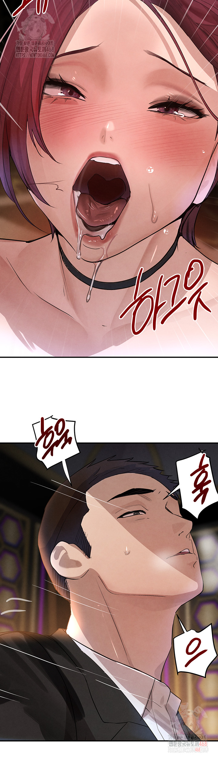 The Boss’s Daughter Raw - Chapter 35 Page 40