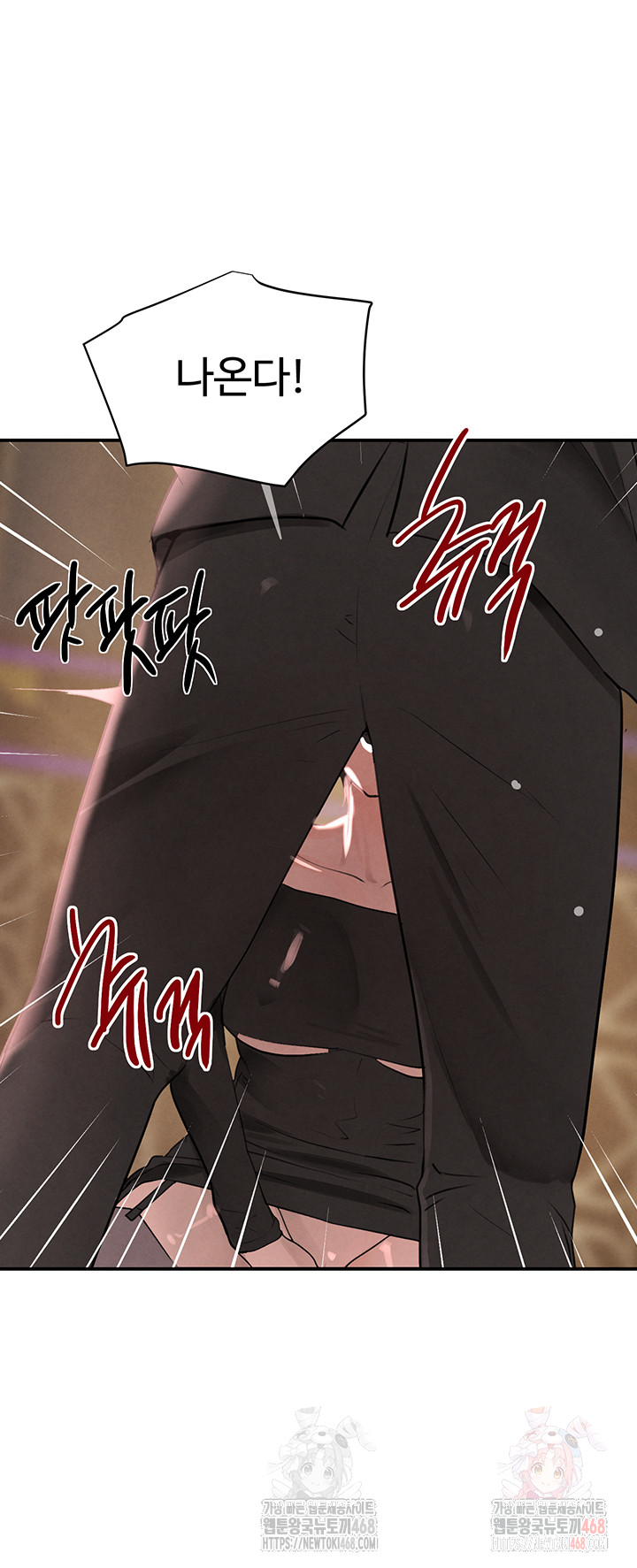 The Boss’s Daughter Raw - Chapter 35 Page 41