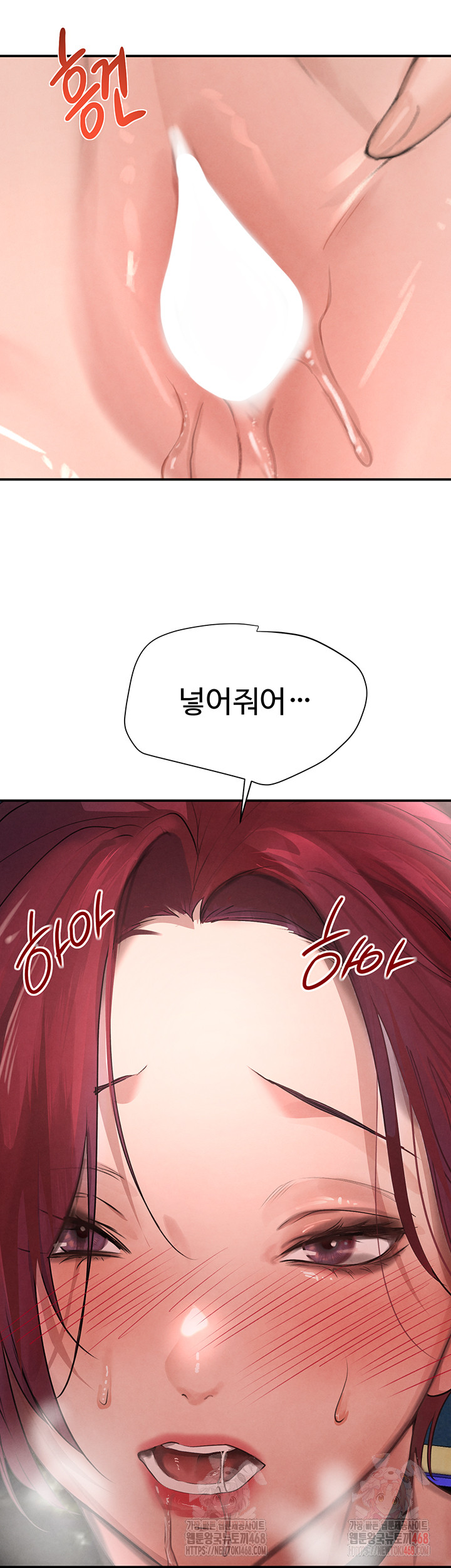 The Boss’s Daughter Raw - Chapter 35 Page 46