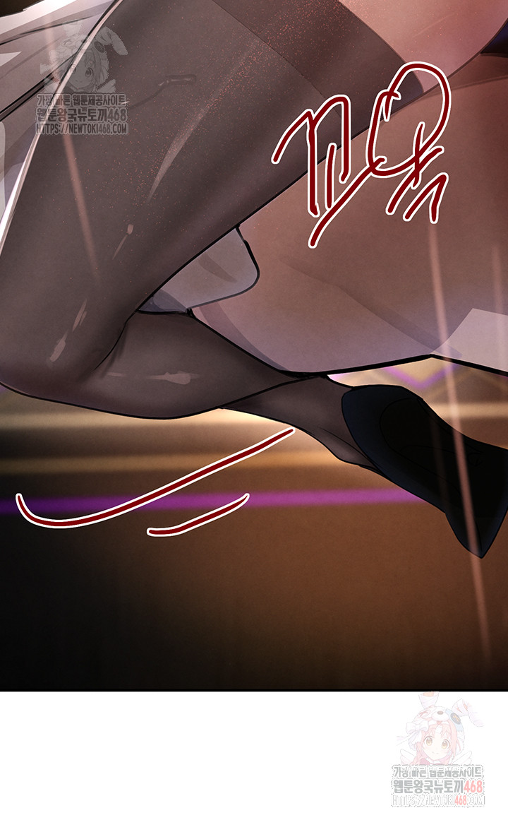 The Boss’s Daughter Raw - Chapter 35 Page 56