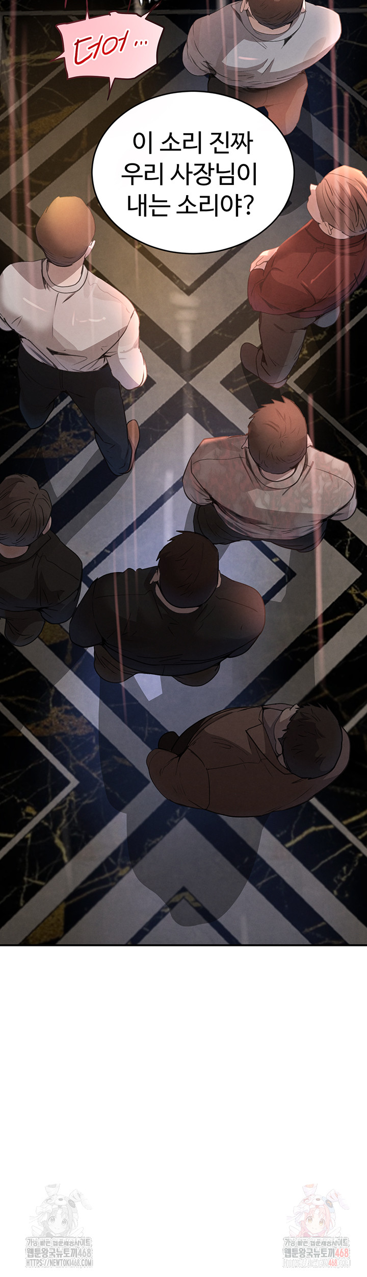 The Boss’s Daughter Raw - Chapter 36 Page 40