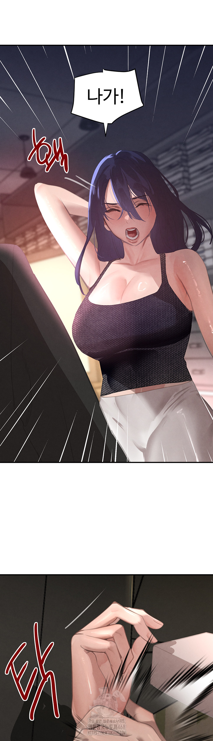 The Boss’s Daughter Raw - Chapter 38 Page 44