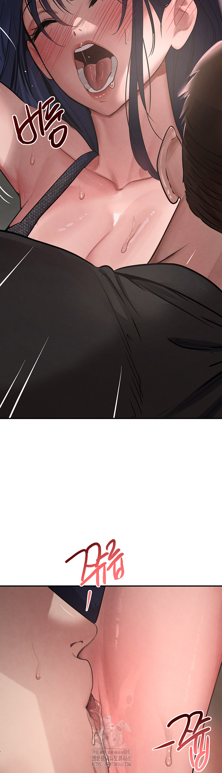 The Boss’s Daughter Raw - Chapter 39 Page 15