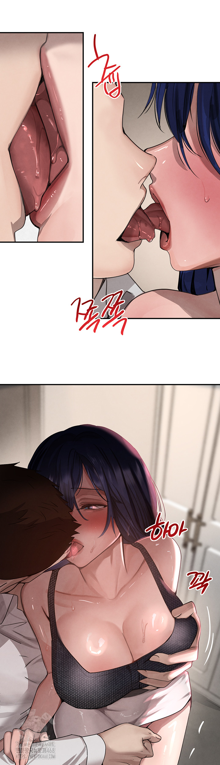 The Boss’s Daughter Raw - Chapter 39 Page 40