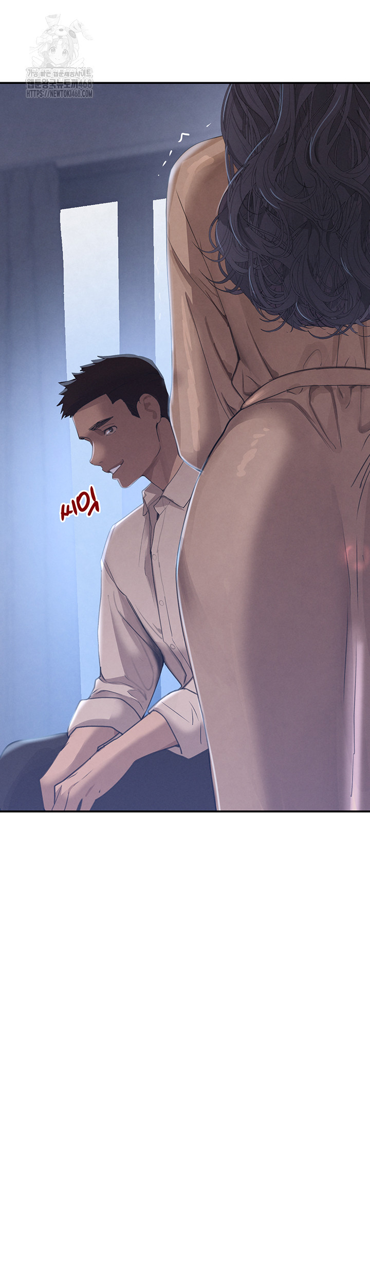 The Boss’s Daughter Raw - Chapter 43 Page 28