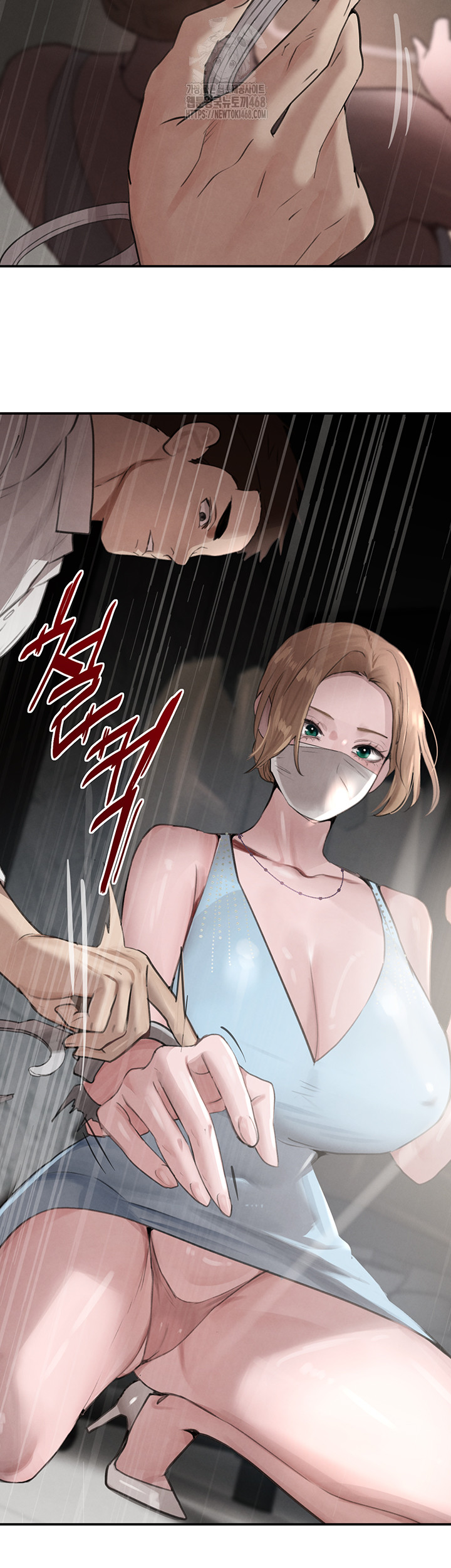 The Boss’s Daughter Raw - Chapter 48 Page 46