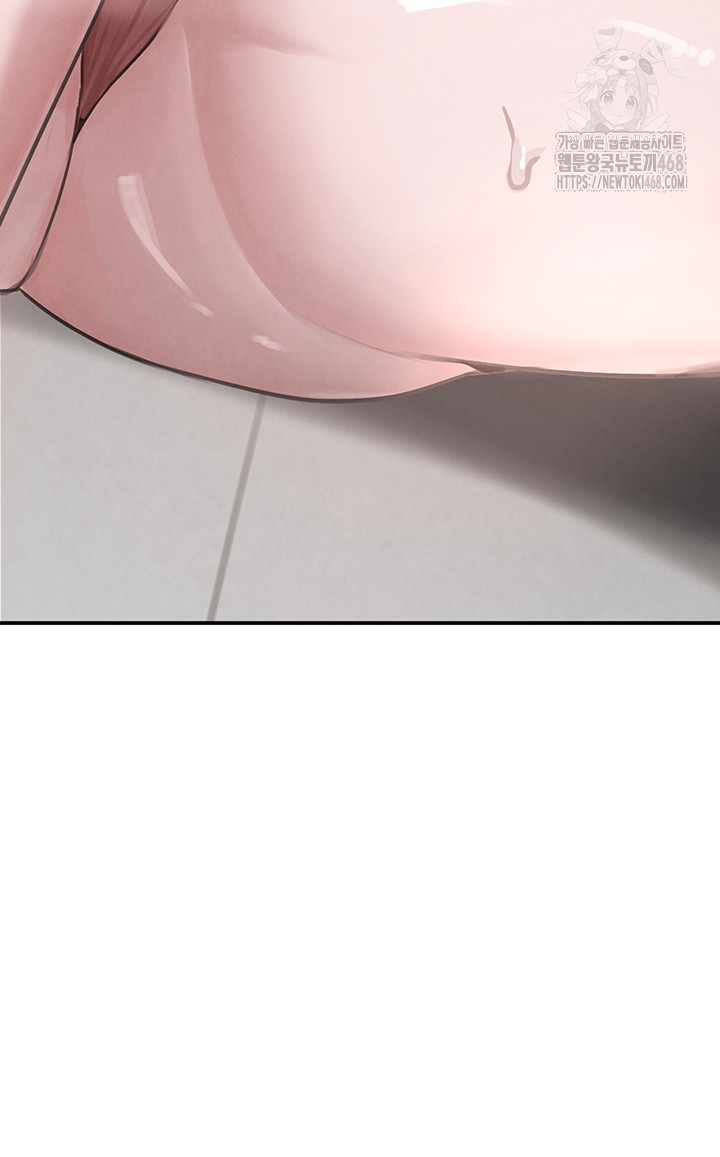 The Boss’s Daughter Raw - Chapter 48 Page 53