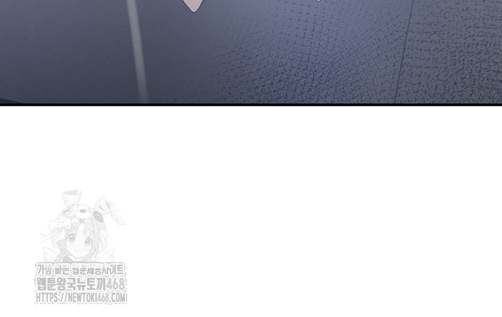 The Boss’s Daughter Raw - Chapter 49 Page 26