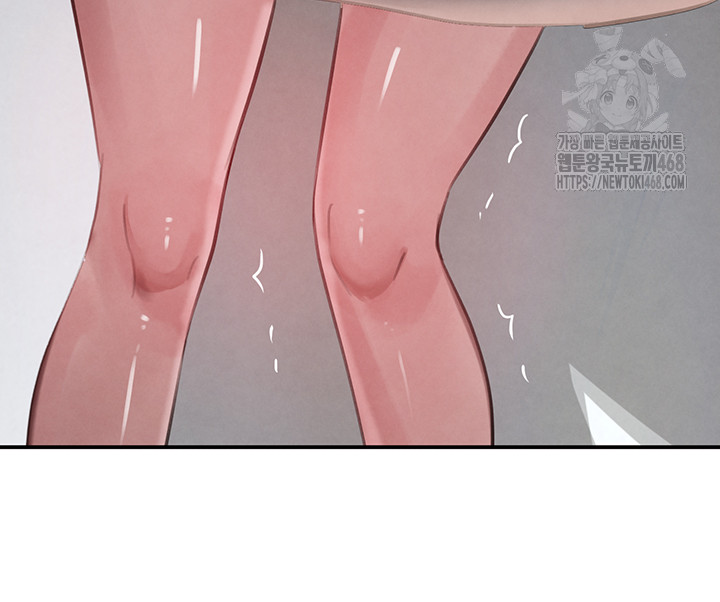 The Boss’s Daughter Raw - Chapter 49 Page 29