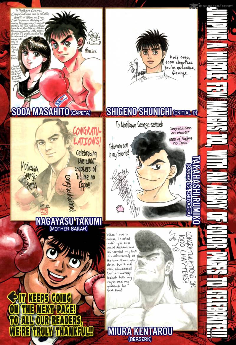 Hajime no Ippo - Chapter 1000 Page 4