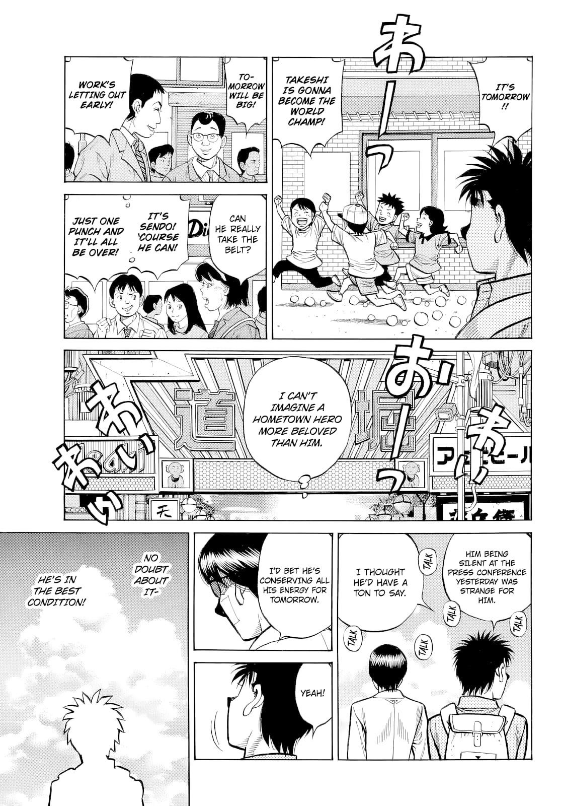 Hajime no Ippo - Chapter 1488 Page 13