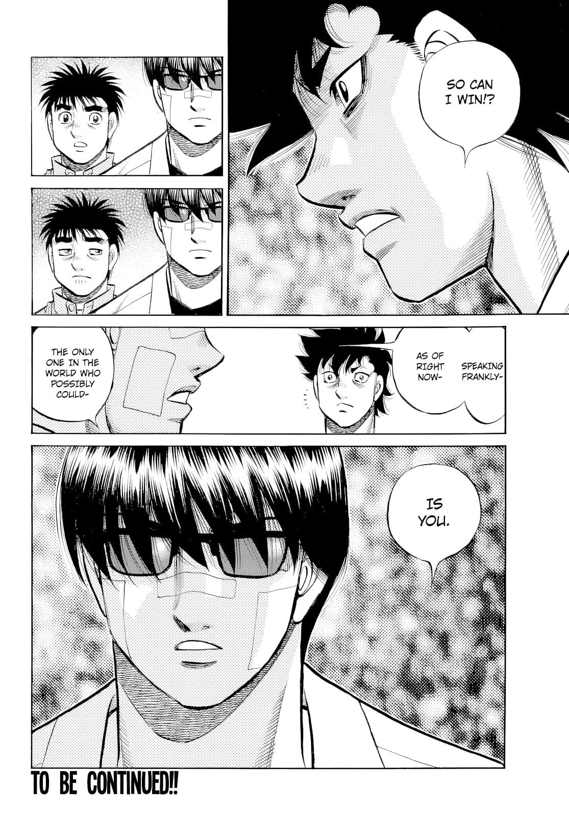 Hajime no Ippo - Chapter 1488 Page 18