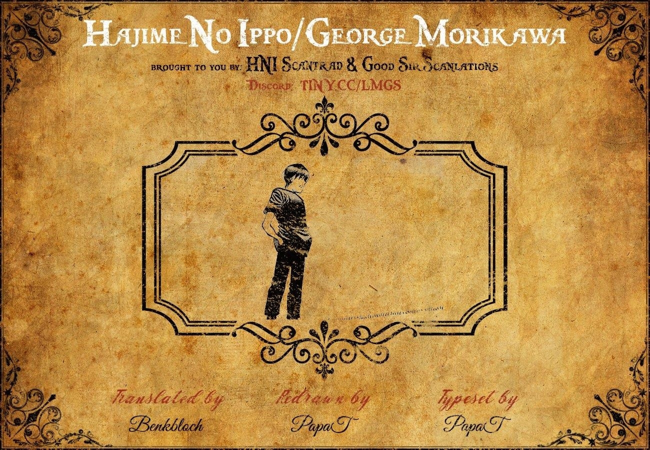 Hajime no Ippo - Chapter 1488 Page 2