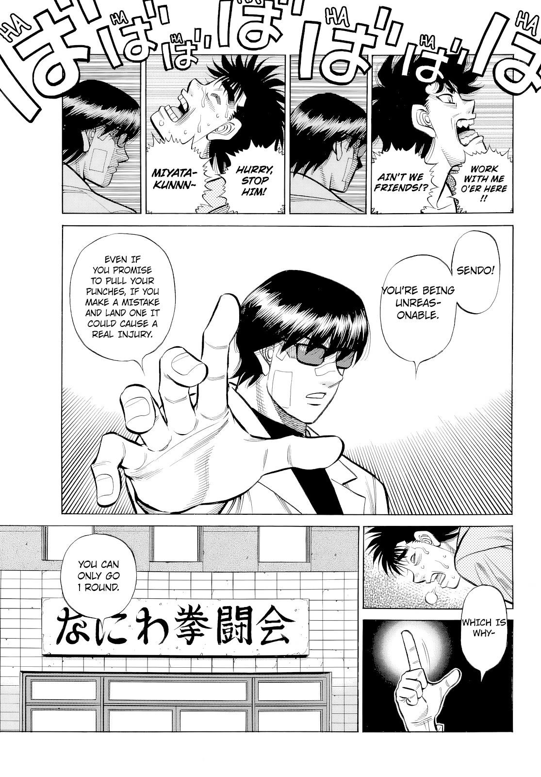 Hajime no Ippo - Chapter 1489 Page 7