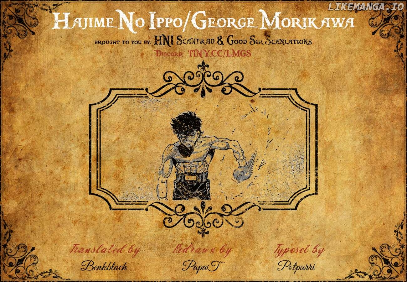 Hajime no Ippo - Chapter 1491 Page 2