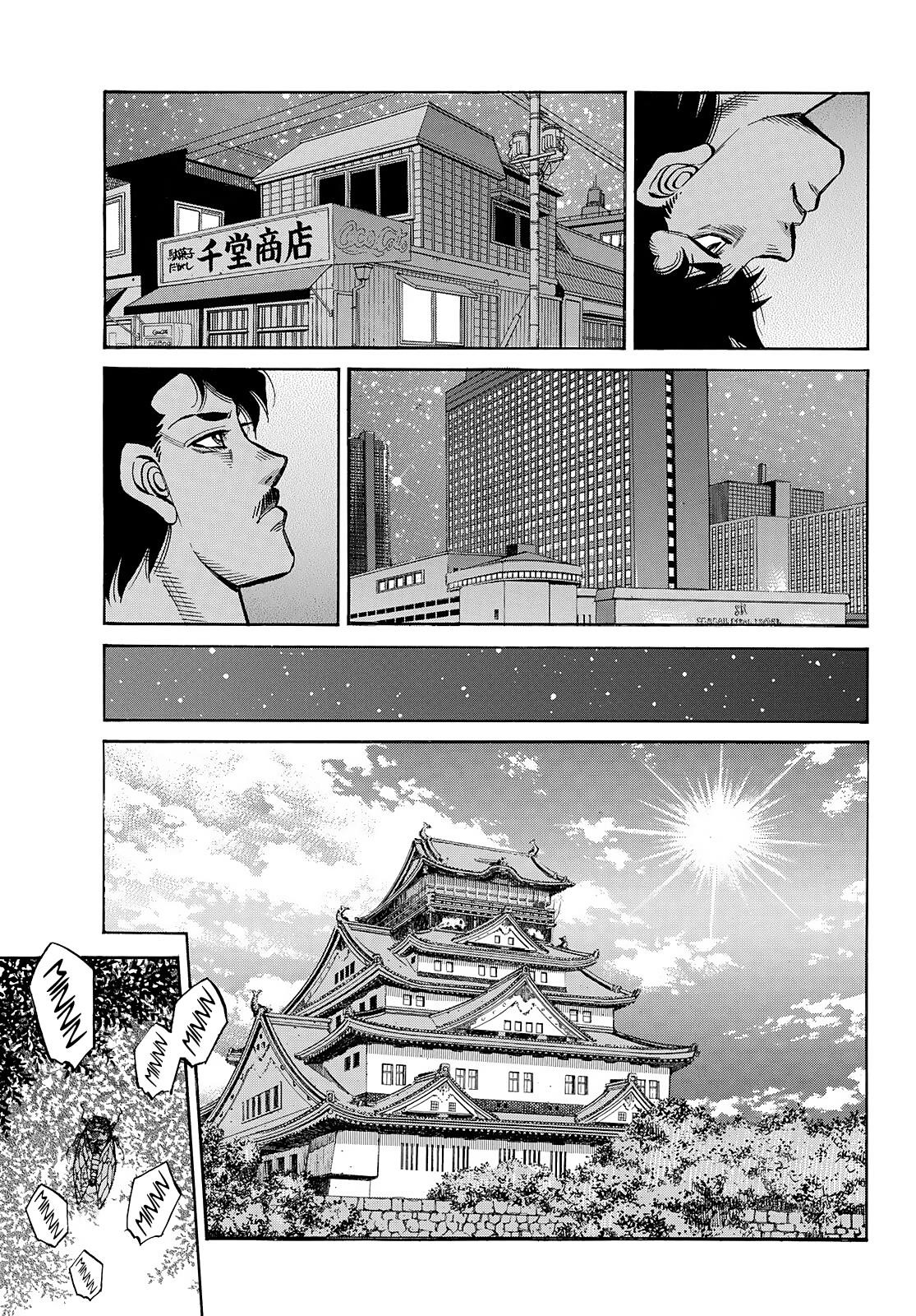 Hajime no Ippo - Chapter 1492 Page 13