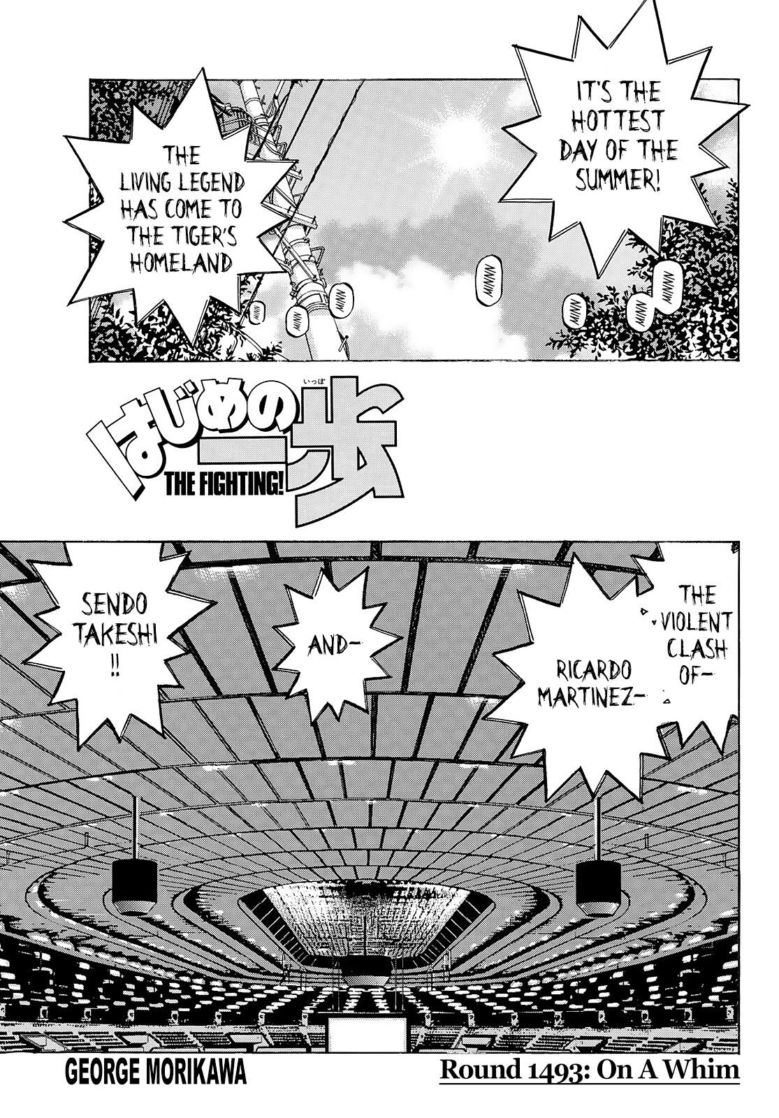 Hajime no Ippo - Chapter 1493 Page 1