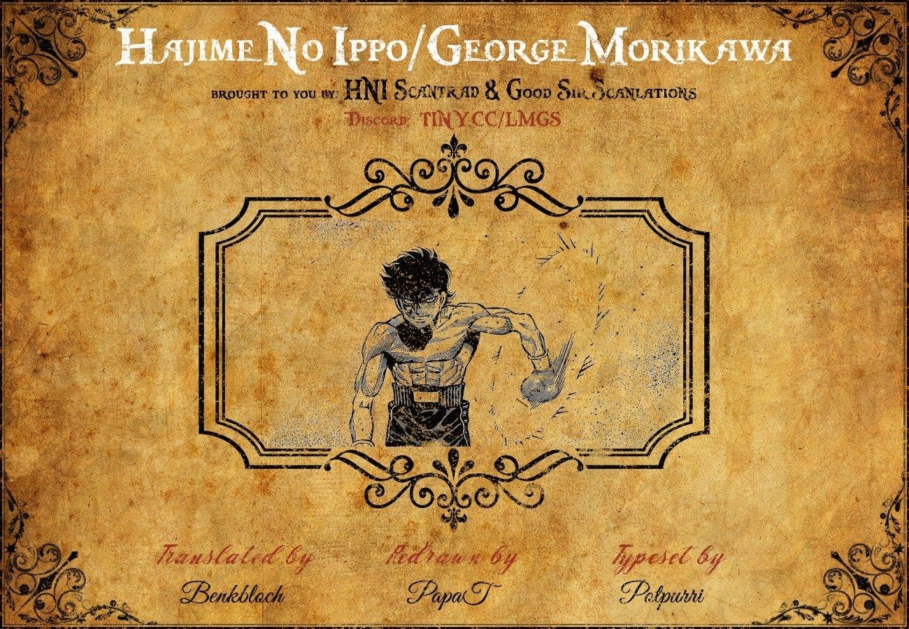 Hajime no Ippo - Chapter 1493 Page 2