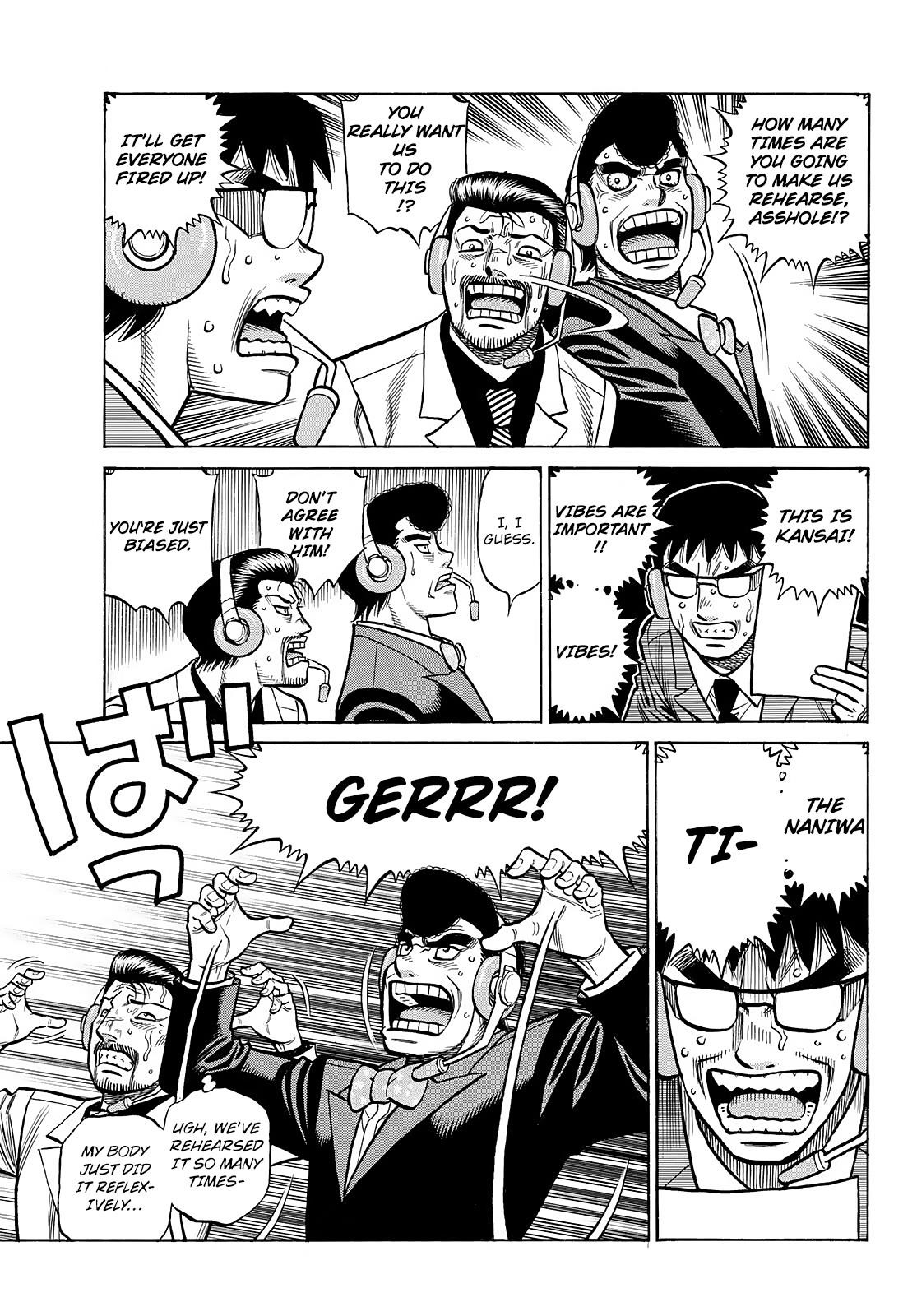 Hajime no Ippo - Chapter 1493 Page 4