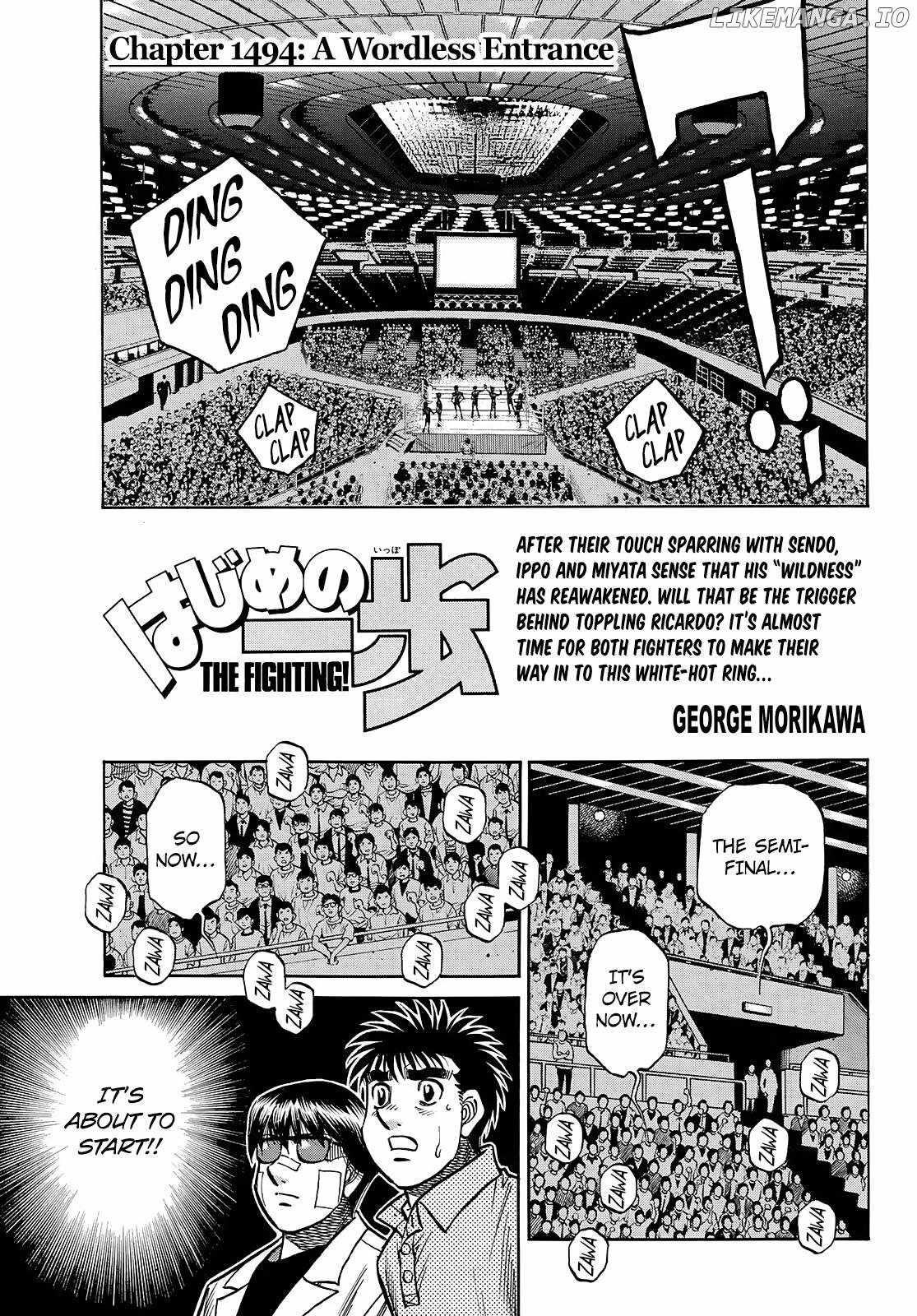 Hajime no Ippo - Chapter 1494 Page 1