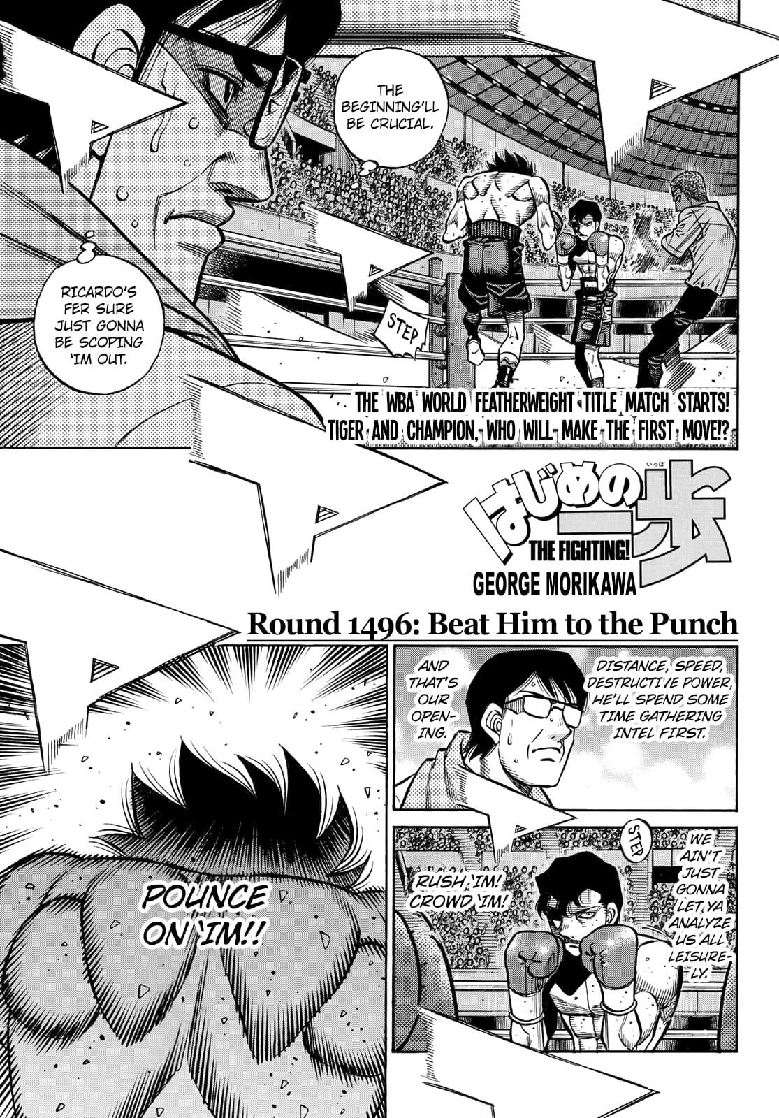 Hajime no Ippo - Chapter 1496 Page 1