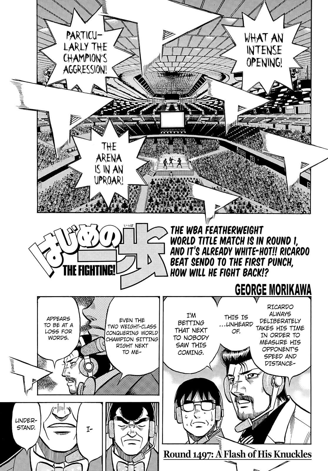 Hajime no Ippo - Chapter 1497 Page 1