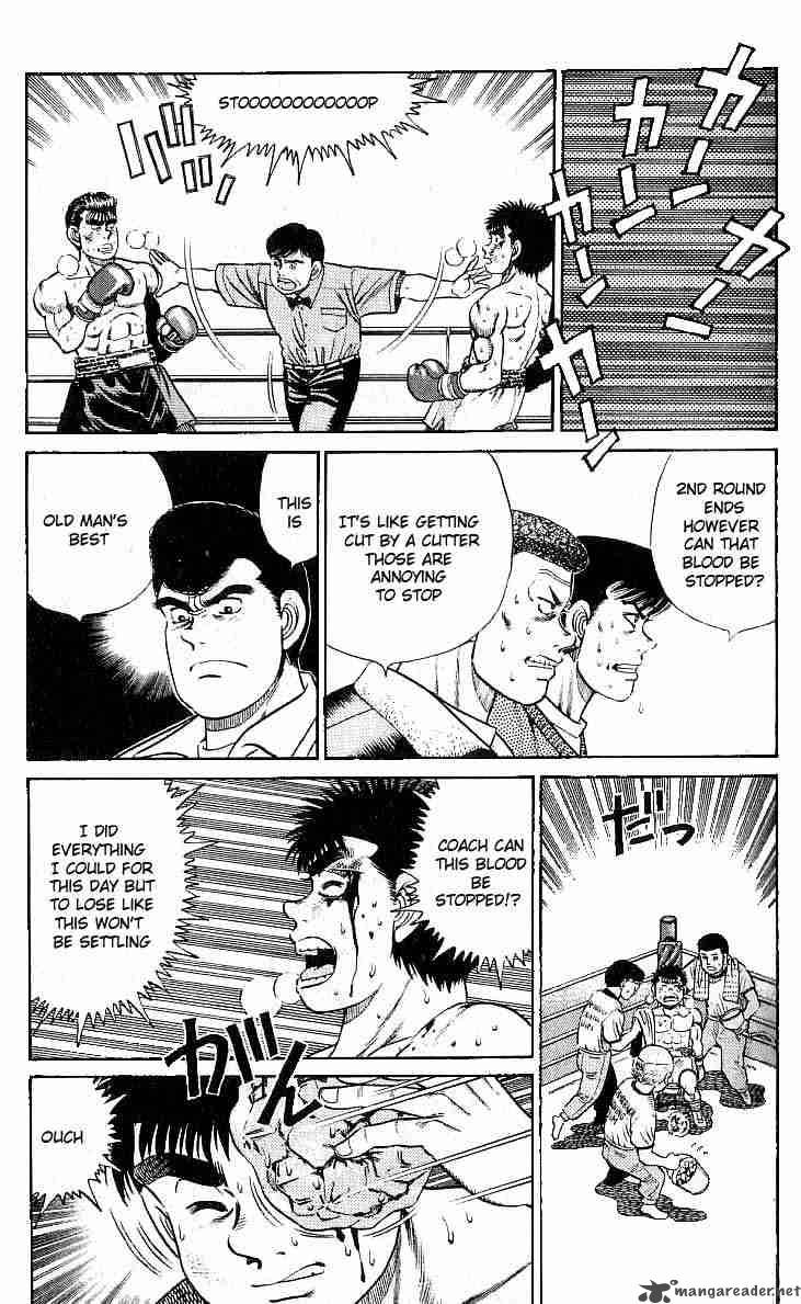 Hajime no Ippo - Chapter 21 Page 5