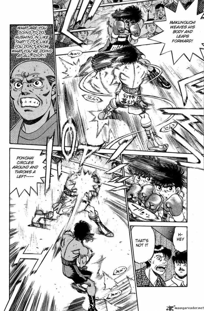 Hajime no Ippo - Chapter 213 Page 6
